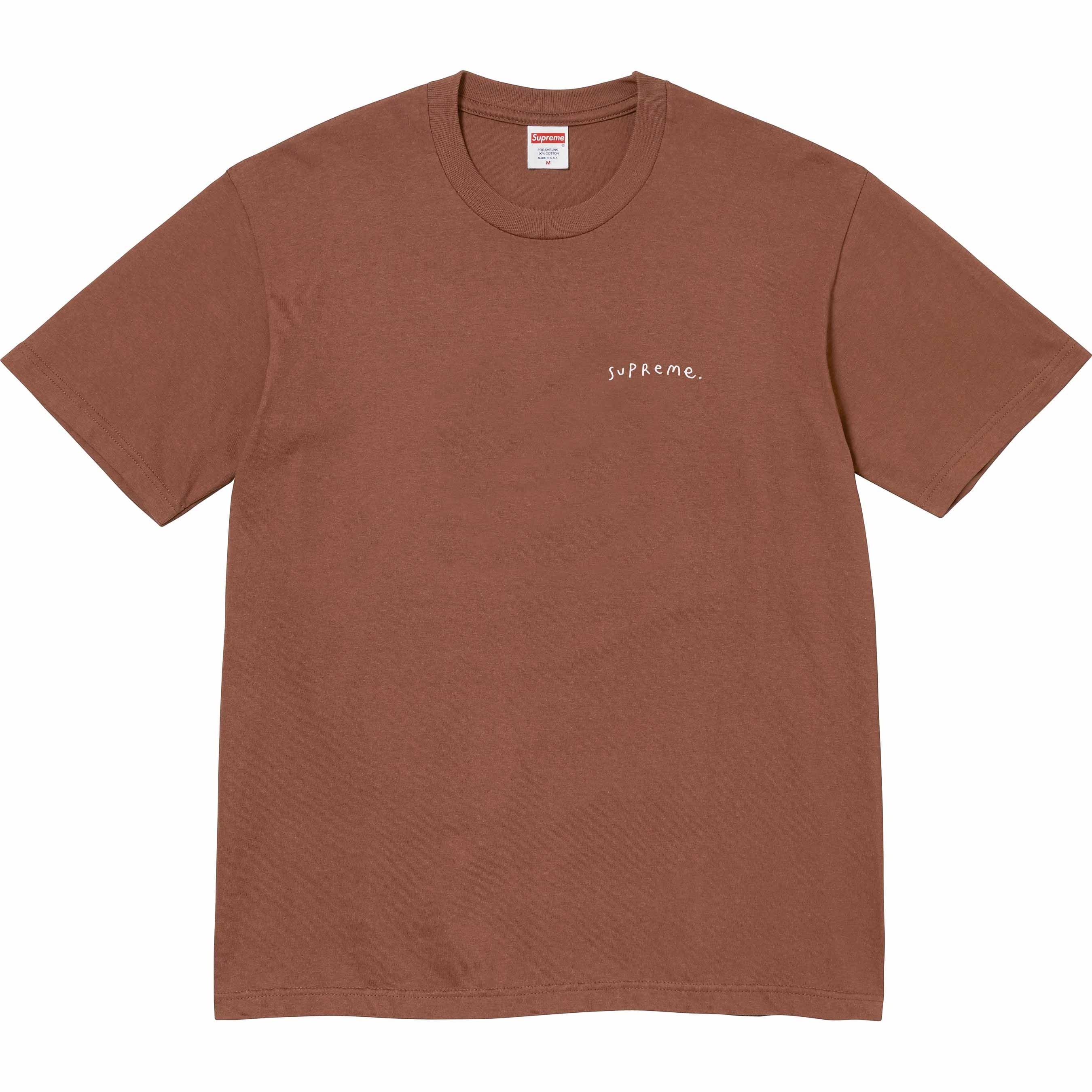 Ying Yang Tee view 2